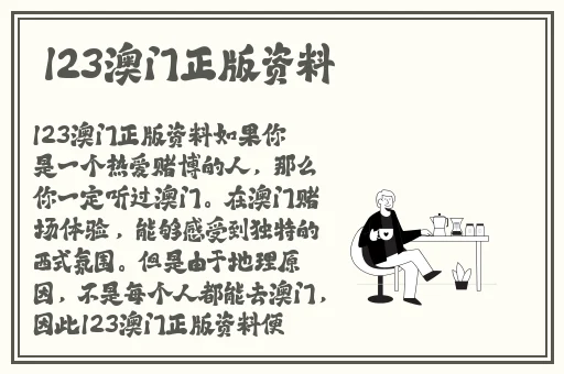 b站404禁止转播入口