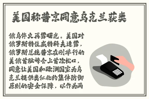 老师的小兔子又软又好吃视频讲解