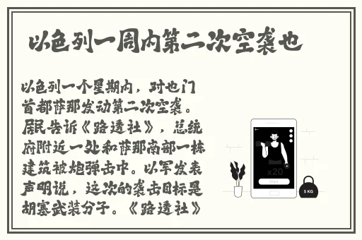 打扑克啊好痛