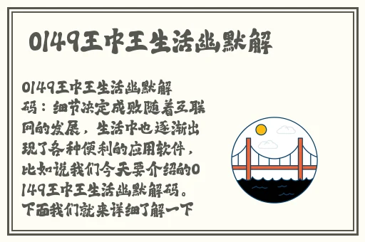 小youyou萝 交在线播放