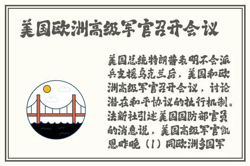 xzl仙踪林卡一精品