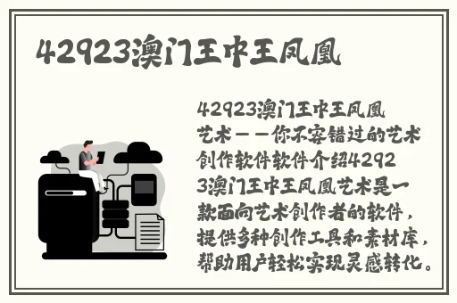 双男主共享一女主小说宠文