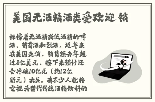 注射器打水放民股眼里网站免费