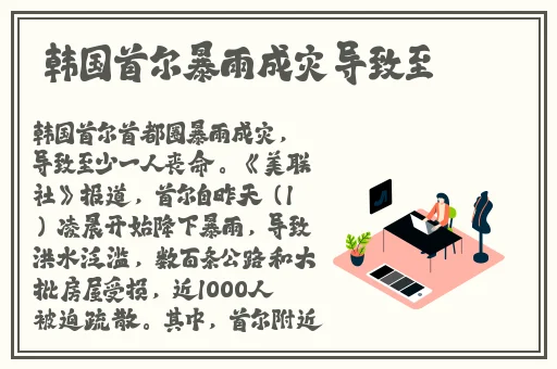 老母亲把儿子当丈夫的表现
