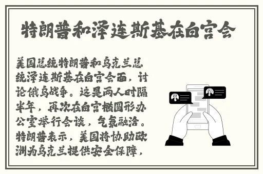 黑料网在线免费观看一级