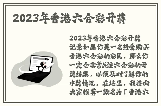 无码精品**一区二区三区AV