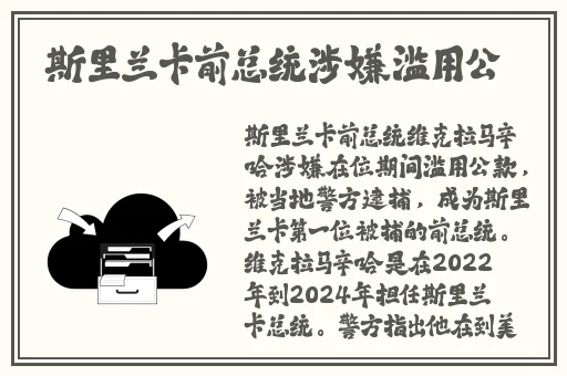 吉林妇女**深深Bww