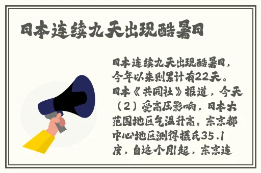 三级少妇精品中文