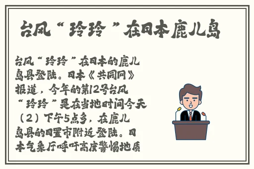 mc蜜桃入口