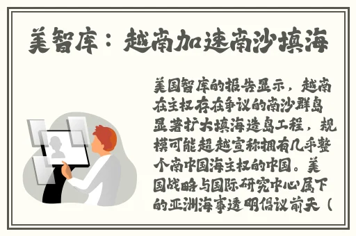 亚洲天天精品综合在线影院