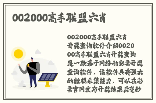 7x7x7x任意躁蜜桃的优势