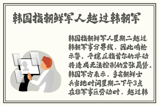 色尼玛图亚洲