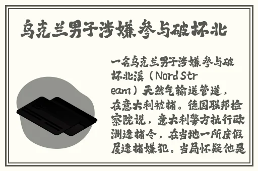老乞丐没完没了1至15节